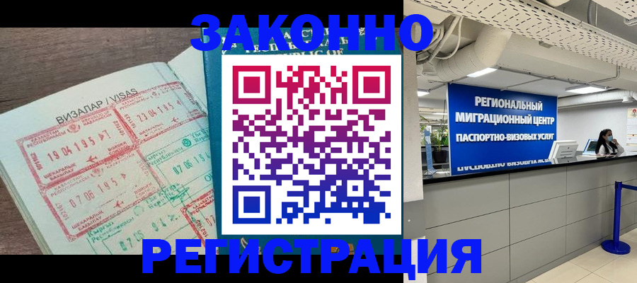 форма 3 в Петров Вале